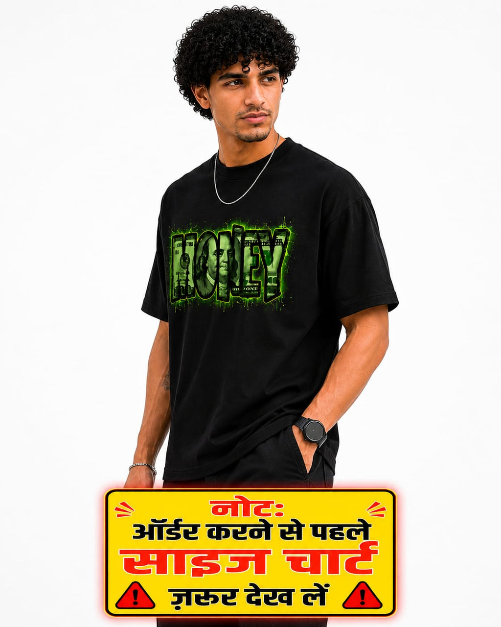 Men's Regular Fit Back Print T-Shirt