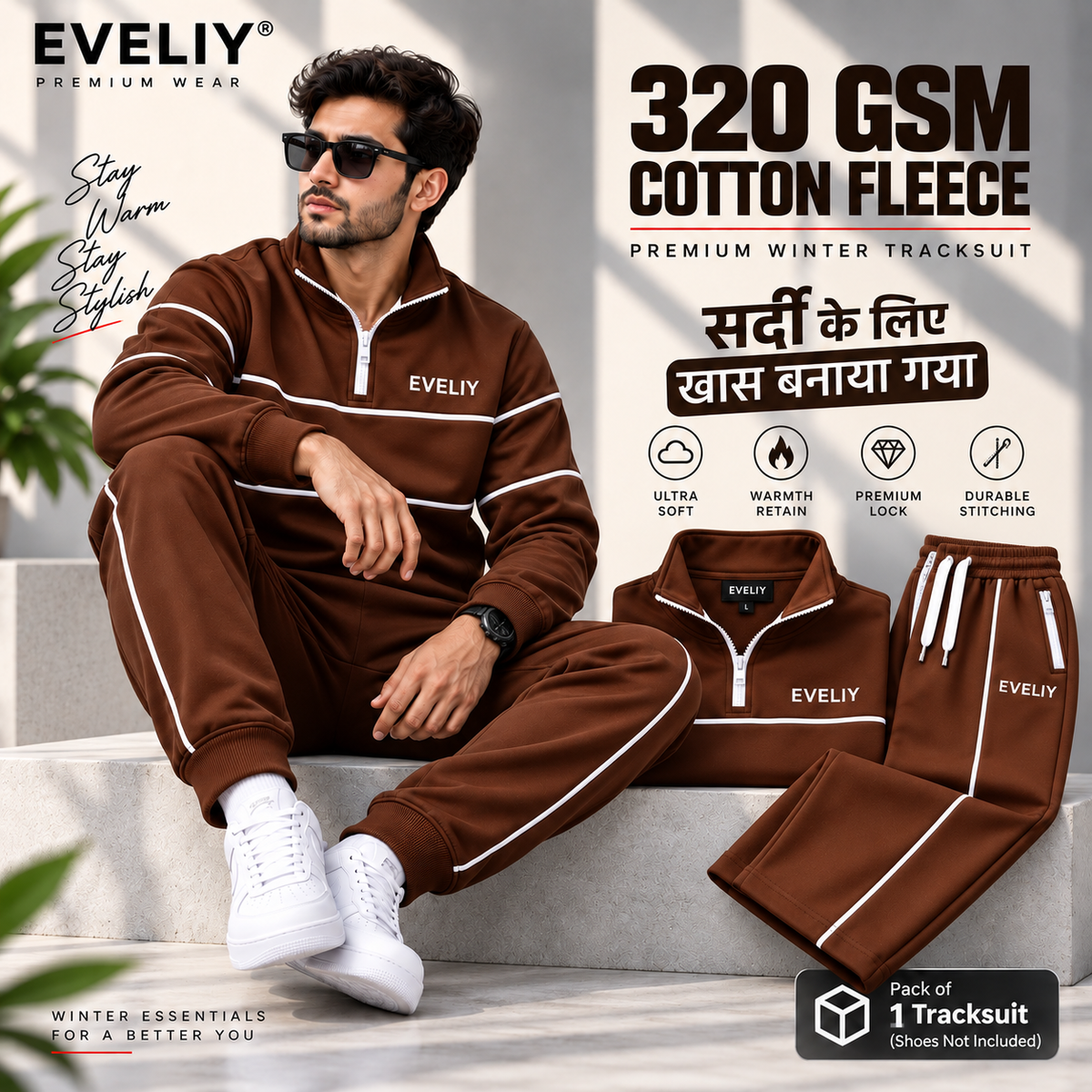 EVELIY 320 GSM Cotton Fleece Premium Tracksuit for Men