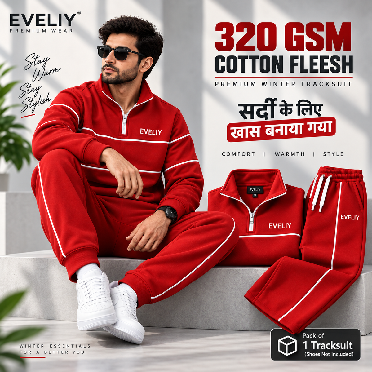 EVELIY 320 GSM Cotton Fleece Premium Tracksuit for Men
